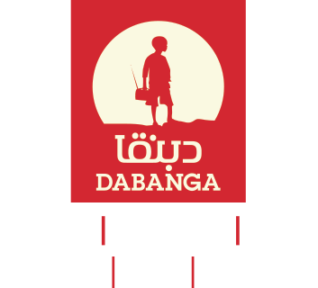 Dabanga Radio TV Online