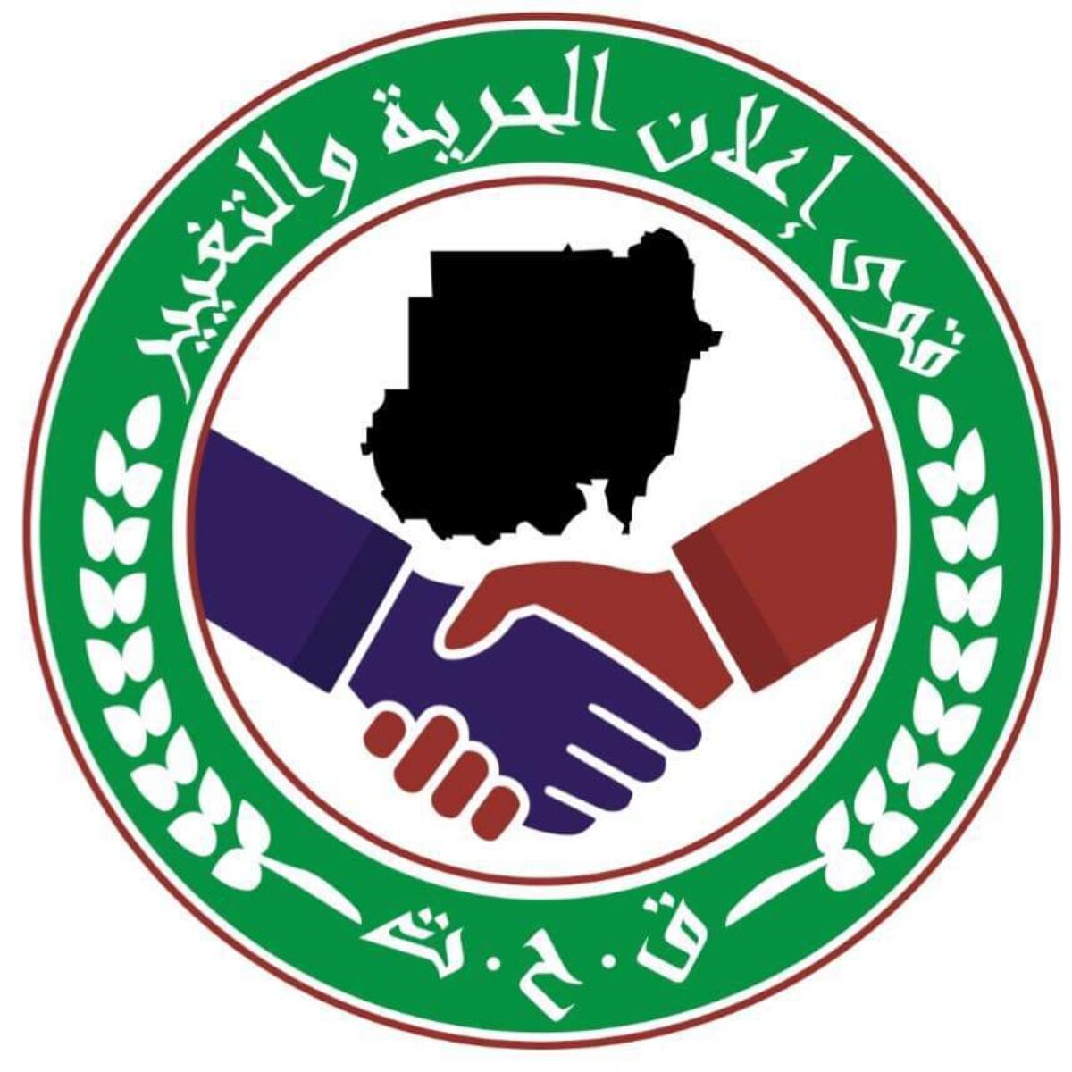 FFC CC Sudan Final Agreement Imminent Dabanga Radio TV Online ffc-cc-sudan-final-agreement-imminent-dabanga-radio-tv-online