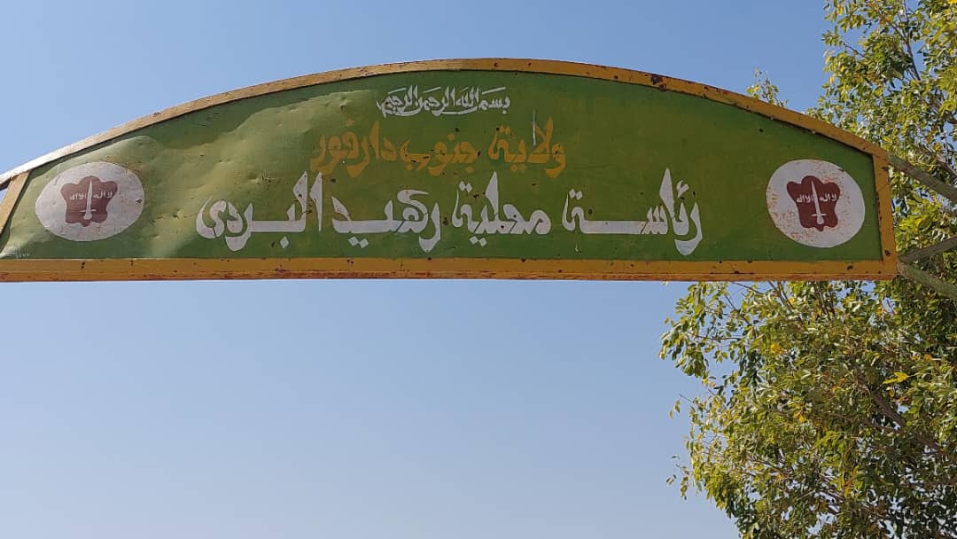 South Darfur hospital faces shutdown after last doctor leaves