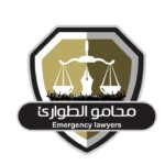 “محامو الطوارئ” تتهم الدعم السريع باعتقال أربعة شباب في شمال كردفان