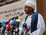 محمد الفكي : اكتمال الفرق التي تعمل مع إزالة التمكين داخل السودان
