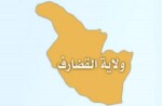 وزير الصحة الإتحادي يقف على الوضع الوبائي و يتفقد مستشفيات القضارف