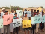 Sudan war: RSF deny accusations of Ramadan killings in El Gezira