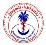 الشروع في تشكيل جبهة نقابية لوقف الحرب