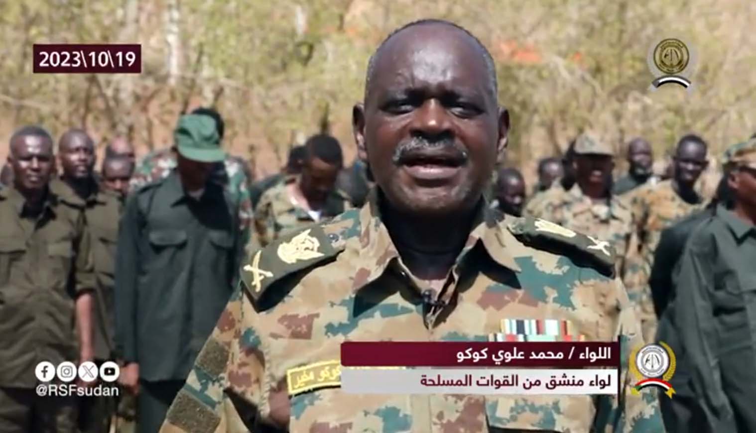 SAF Maj Gen Mohamed Alawi Koko Mukhir announces defection to RSF (Photo @RSFsudan) 
