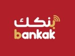 اعطال التطبيقات البنكية تربك العملاء وتعطل التحويلات المالية ودعوات للمعالجة الجذرية