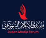 Hate speech fuels future wars in Sudan