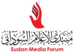 Sudan without a centre: State disintegration amid war and the absence of sovereignty