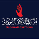 نداء عاجل للمجتمع الدولي لدعم الاعلام السوداني