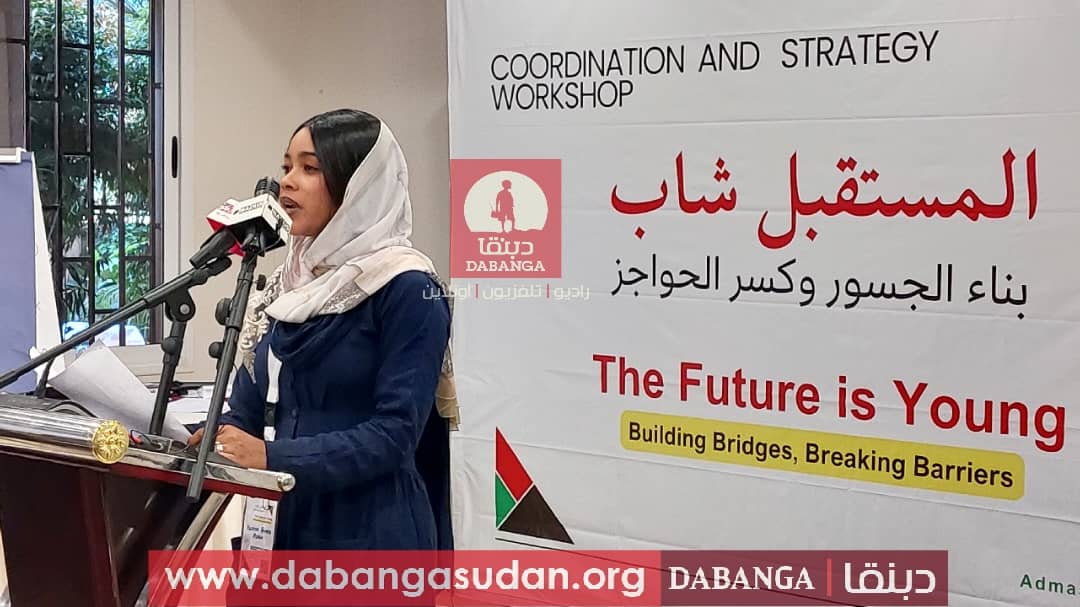 Three years of war: Despite heavy losses, Sudan’s youth voice renewed hopes for the future