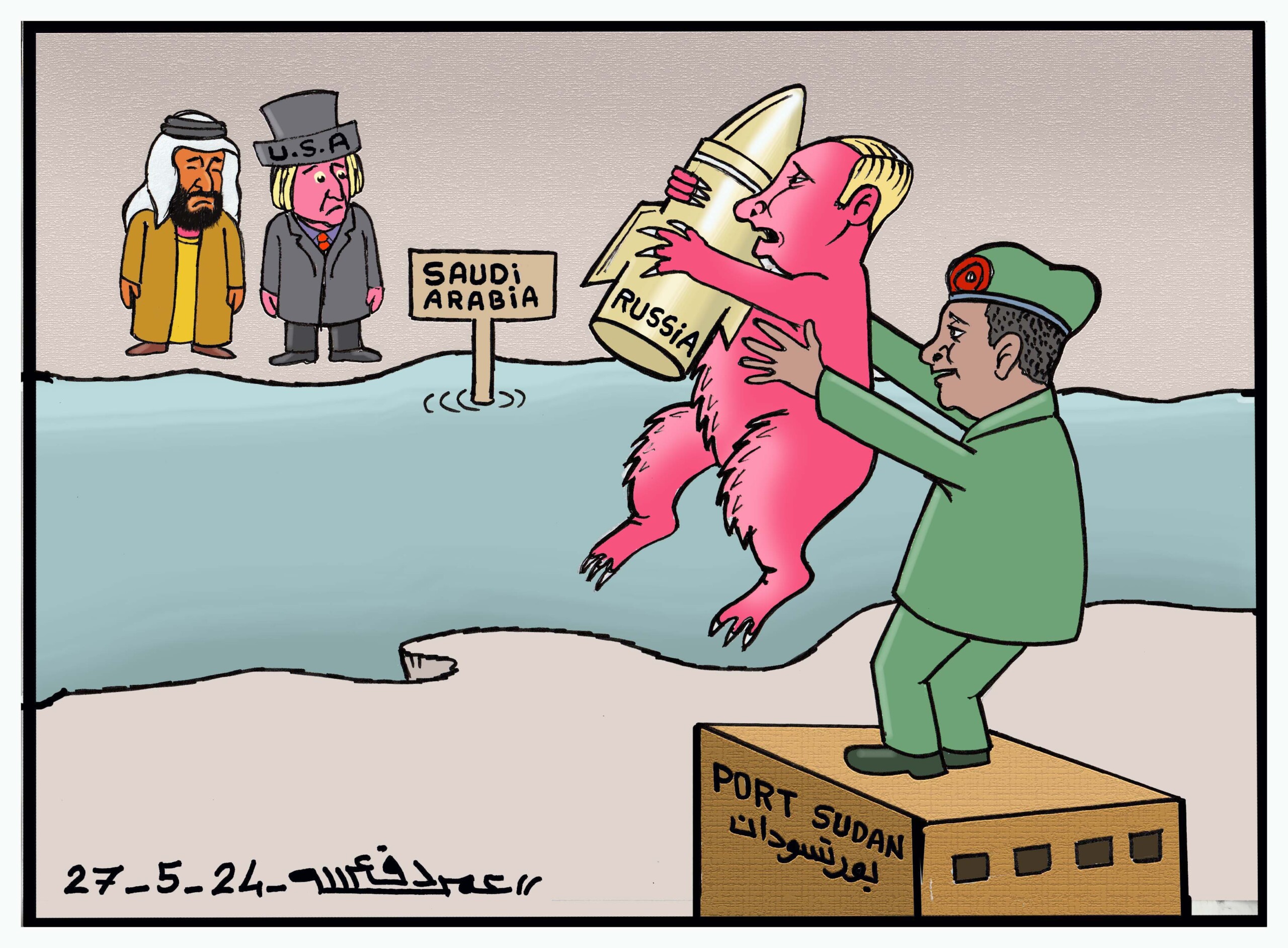 US President Trump ‘personally overseeing’ efforts to end war in Sudan – Washington warns of ‘consequences’ if Russian Red Sea naval base allowed