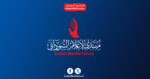 توصيات تعديل قانون الصحافة تهدد حرية الإعلام