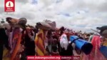لاجئون سودانيون يقطعون مسافة (20) كلم للحصول على المساعدات