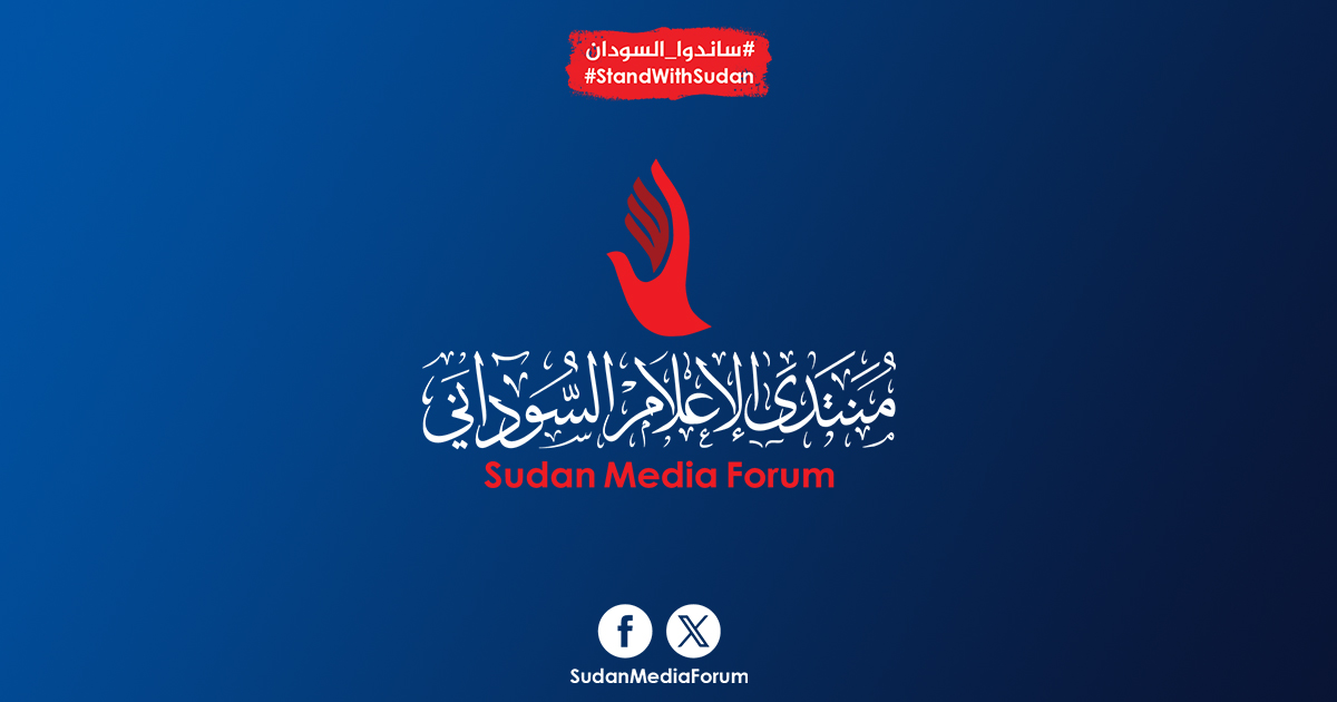 The tragedy of the Sudan war as reflected in the numbers for 2025