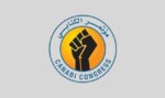 في العيد المئوي لمشروع الجزيرة.. سكان الكنابي من قلب المشروع إلى التهميش والنسيان