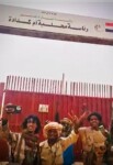 مأساة (أم كدادة) على لسان شاب: “قوات الدعم السريع قتلت طبيبنا الوحيد”