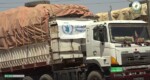 إدانات محلية ودولية واسعة لاستهداف قوافل إغاثة تابعة لبرنامج الأغذية العالمي في السودان