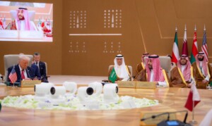 القمة الأمريكية الخليجية