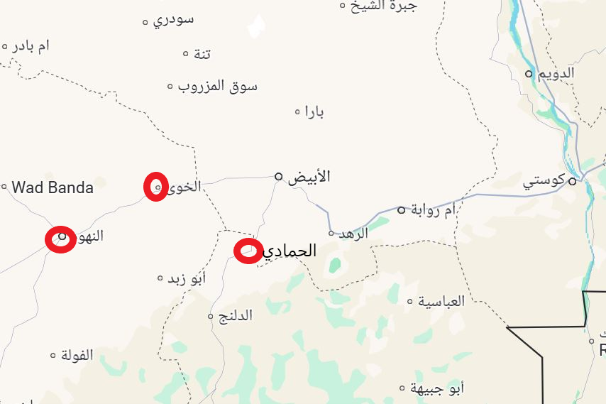 الخوي والحمادي