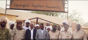 النهود