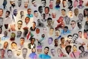 شهداء مجزرة القيادة العامة 3 يونيو 2025