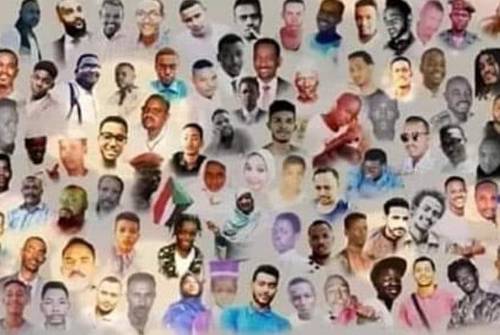 شهداء مجزرة القيادة العامة 3 يونيو 2025