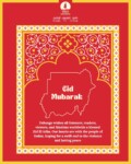 Eid El Adha Mubarak