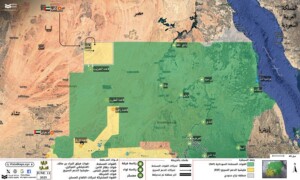 المثلث