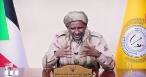 قائد قوات الدعم السريع محمد حمدان جميدتي-حساب الدعم السريع على تليغرام