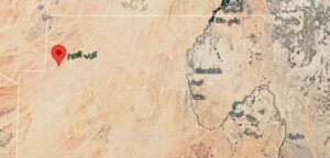 منطقة كرب التوم