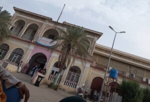 مستشفى بورتسودان التعليمي