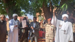 ملتقى فتح المسارات والصواني