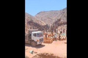 انهيار منجم هويد الواقع بين هيا وعطبرة
