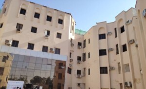 مستشفى عثمان دقنه