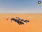 ترحيل 700 سوداني من ليبيا
