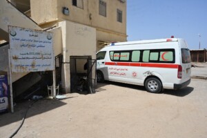 مركز علاج ضربات الشمس في بورتسودان