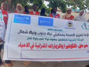 ورشة عن طريق الوقاية من الكوليرا في نيالا