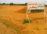 نزوح 700 أسرة من بارا بشمال كردفان خلال خمسة أيام