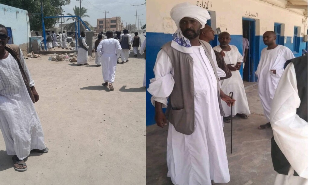 حي القادسيه