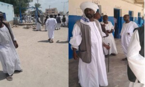 حي القادسيه