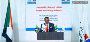 المتحدث الرسمي باسم تحالف تأسيس خلال مخاطبته المؤتمر الصحفي لإعلان الهيئة القيادية للتحالف في نيالا