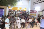 إفطار في مقر نقابة الصحفيين السودانيية قبل ايام من اندلاع الحرب-ابريل 2023-مصدر الصورة:نقابة الصحفيين