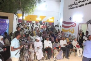 إفطار في مقر نقابة الصحفيين السودانيية قبل ايام من اندلاع الحرب-ابريل 2023-مصدر الصورة:نقابة الصحفيين