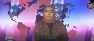 لقطة شاشة من خبر تلفزيون السودان