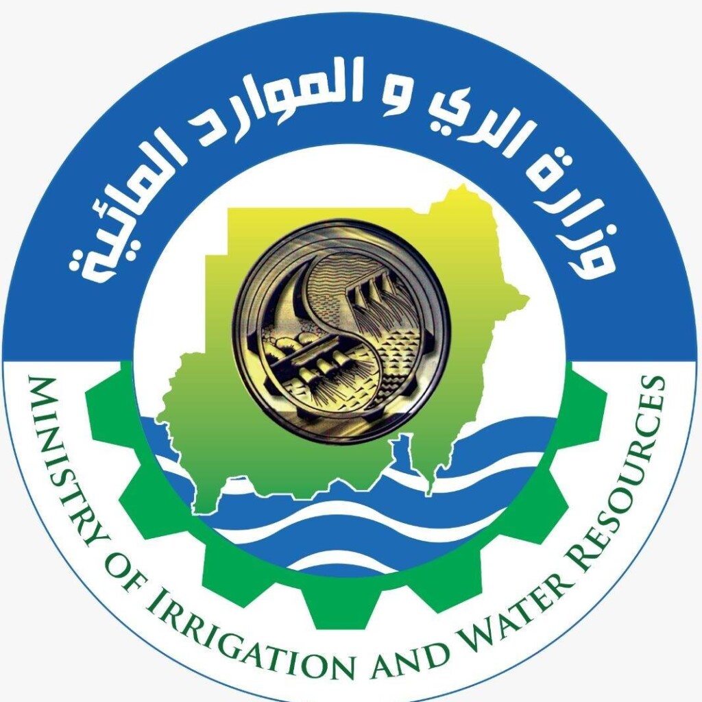 شعار وزارة الري