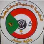 حملة اعتقالات واسعة في مواجهة ناشطين سياسيين في سنجة