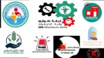 Emergency Response Rooms of Sudan win Rafto Prize 2025
