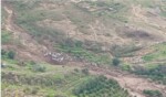 كارثة ترسين .. عندما تقسو الطبيعة بجبل مرة