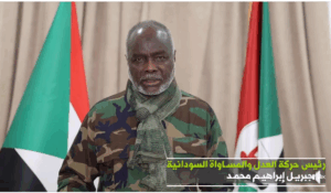 الدكتور جبريل ابراهيم وزير المالية ورئيس حركة العدل والمساواة- صفحته على فيسبوك