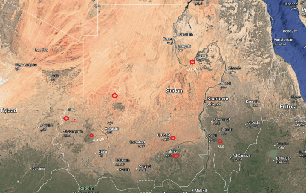 المراقع التي تعرضت لهجوم بالمسيرات منذ يداية العام الجديد - راديو دبنقا